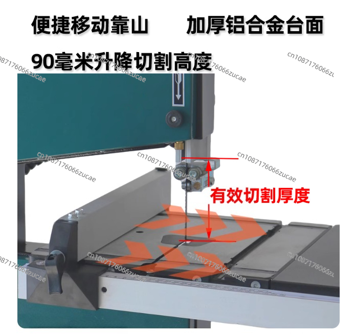 Houtbewerking Lintzaagmachine  - Woodworking Bandsaw recensie en prijs