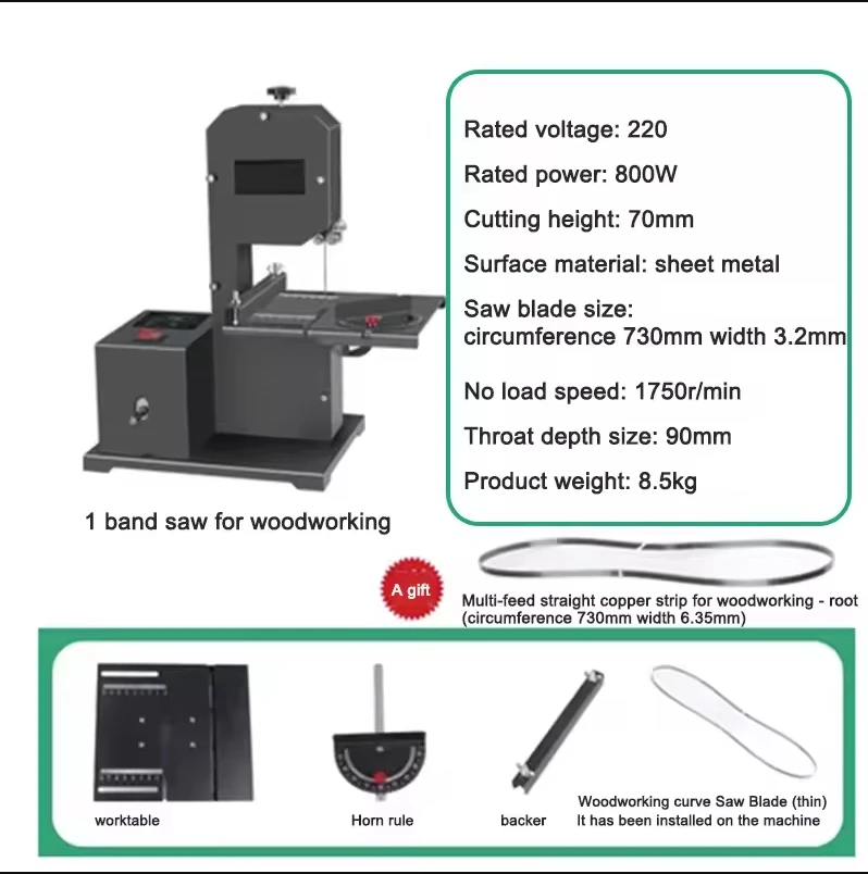 800W 1750RPM Houtbewerking Ban - Woodworking Bandsaw recensie en prijs