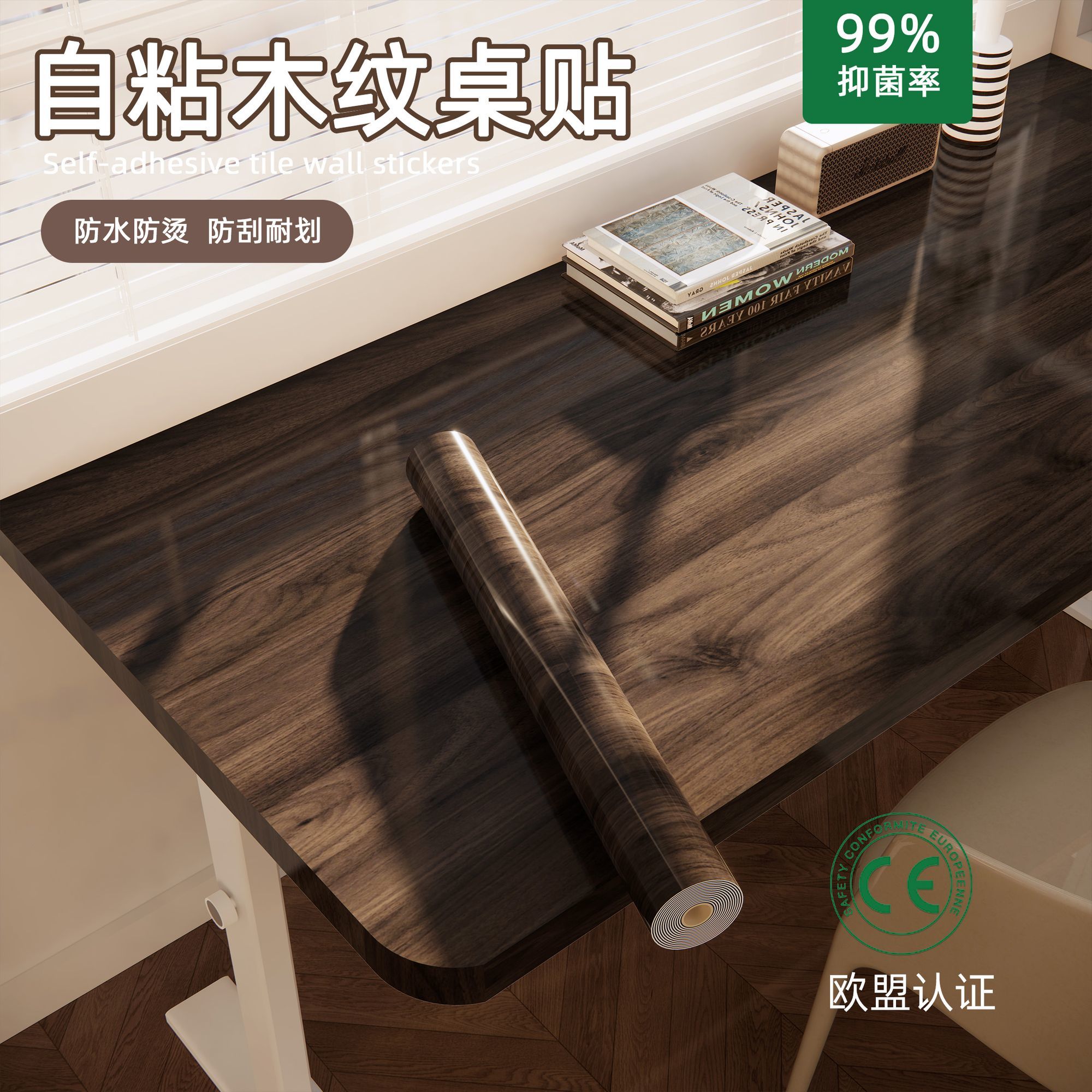 Verdikte boekenbureaustickers  - Woodworking Oil Finish recensie en prijs